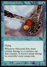画像: 【日本語版】気まぐれなトビ/Mercurial Kite