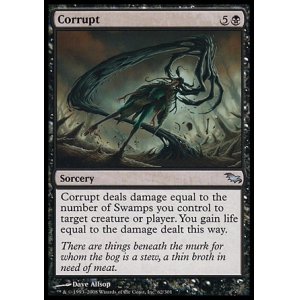 画像: 【日本語版】堕落/Corrupt