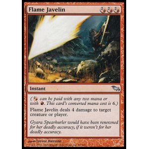 画像: 【日本語版】炎の投げ槍/Flame Javelin