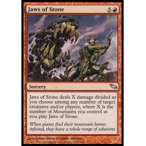画像: 【日本語版】石の顎/Jaws of Stone