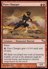 画像: 【日本語版】火の突撃者/Pyre Charger