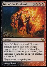 画像: 【日本語版】火群れのどよめき/Din of the Fireherd