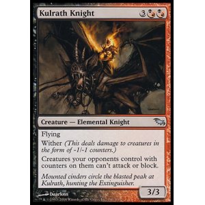 画像: 【日本語版】クルラスの騎士/Kulrath Knight