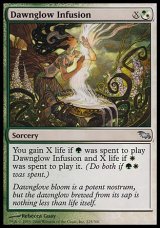 画像: 【日本語版】アケノヒカリの注入/Dawnglow Infusion