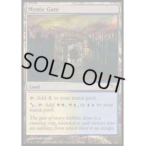 画像: 【日本語版】秘教の門/Mystic Gate