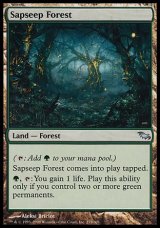 画像: 【日本語版】樹液染みの森/Sapseep Forest