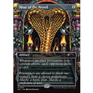 画像: 『Foil』『英語版』群の祭壇/Altar of the Brood