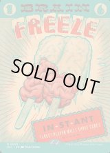 画像: 『英語版』思考停止/Brain Freeze