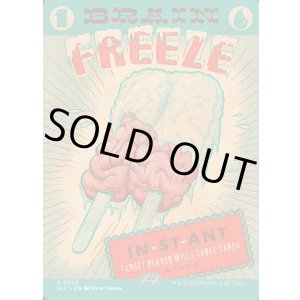 画像: 『英語版』思考停止/Brain Freeze