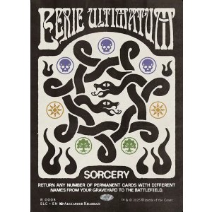 画像: 『英語版』奇妙な根本原理/Eerie Ultimatum