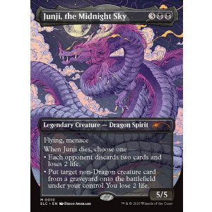 画像: 『英語版』真夜中の空、殉至/Junji, the Midnight Sky