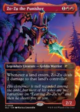 画像: 『英語版』罰する者、ゾーズー/Zo-Zu the Punisher