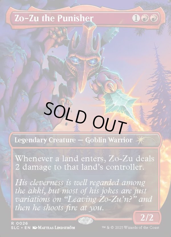 画像1: 『英語版』罰する者、ゾーズー/Zo-Zu the Punisher (1)