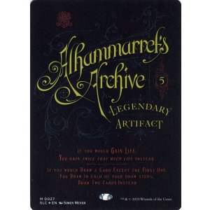 画像: 『Foil』『英語版』アルハマレットの書庫/Alhammarret's Archive