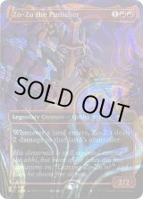 画像: 『ハローFoil』『英語版』罰する者、ゾーズー/Zo-Zu the Punisher