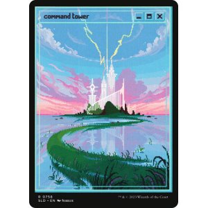 画像: 『Foil』『英語版』統率の塔/Command Tower