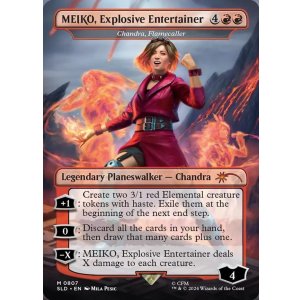 画像: 『英語版』『ボーダーレス』爆発的エンターテイナー、MEIKO/MEIKO, Explosive Entertainer/炎呼び、チャンドラ/Chandra, Flamecaller