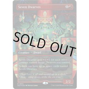 画像: 『Foil』『ボーダーレス』『英語版』七人の小人/Seven Dwarves