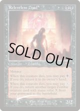 画像: 『Foil』『旧枠』『英語版』無情な死者/Relentless Dead