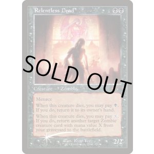 画像: 『Foil』『旧枠』『英語版』無情な死者/Relentless Dead