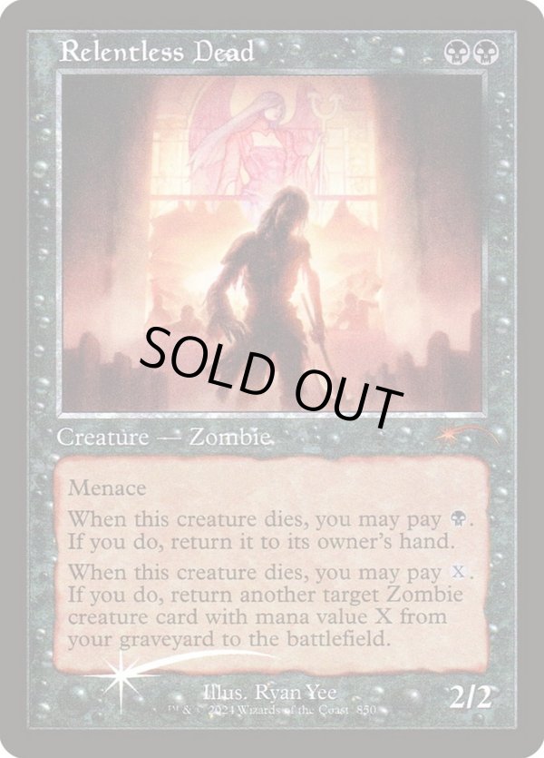画像1: 『Foil』『旧枠』『英語版』無情な死者/Relentless Dead (1)