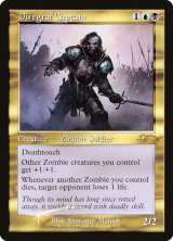 画像: 『Foil』『旧枠』『英語版』戦墓の隊長/Diregraf Captain