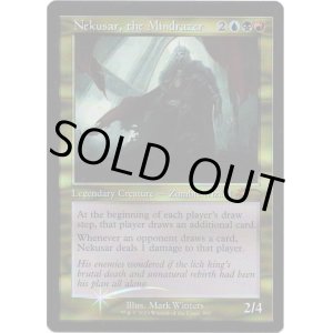 画像: 『Foil』『旧枠』『英語版』精神破壊者、ネクサル/Nekusar, the Mindrazer