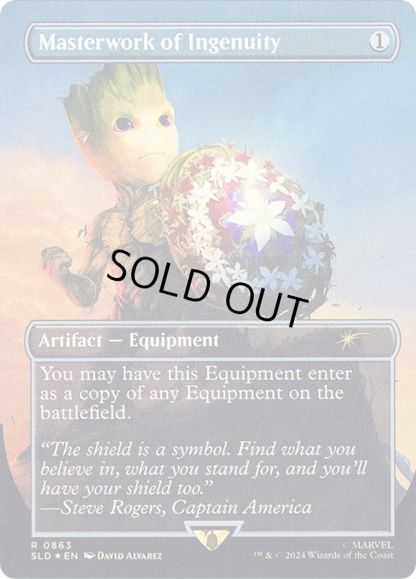 画像1: 『Foil』『英語版』創意工夫の傑作/Masterwork of Ingenuity (1)