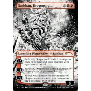 画像: 『Foil』『英語版』龍魂、サルカン/Sarkhan, Dragonsoul