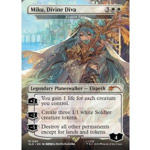 画像: 『英語版』『ボーダーレス』聖なる歌姫、ミク/Miku, Divine Diva/エルズペス・ティレル/Elspeth Tirel