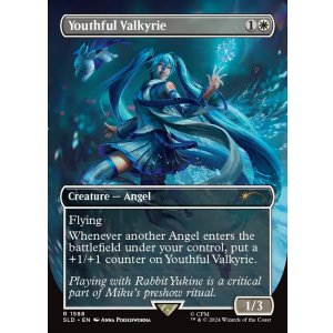 画像: 『英語版』『ボーダーレス』若年の戦乙女/Youthful Valkyrie