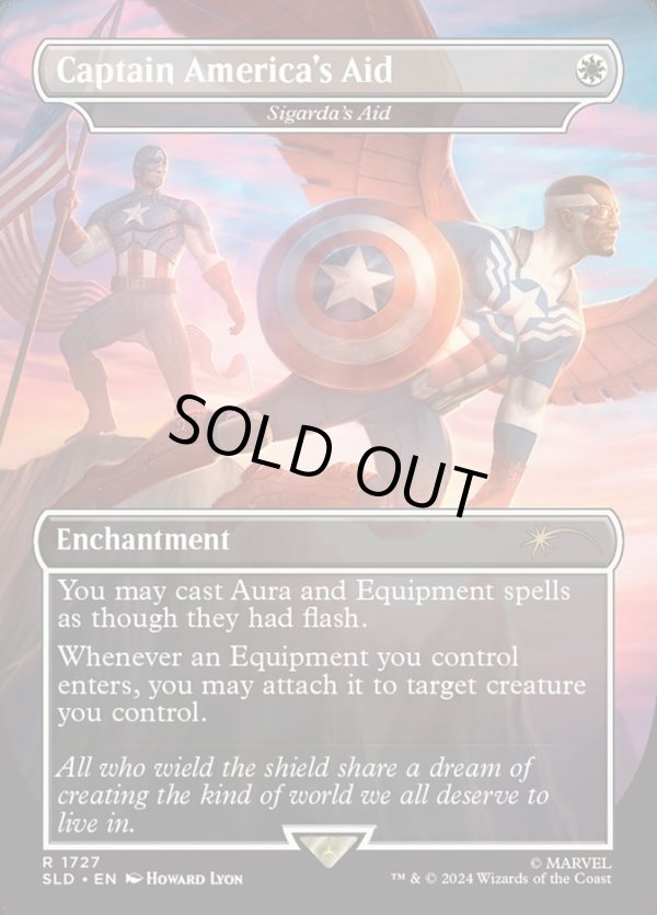 画像1: 『英語版』『Captain America's Aid』シガルダの助け/Sigarda's Aid (1)