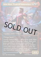 画像: 『Foil』『英語版』Iron Man, Titan of Innovation