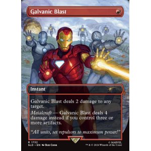 画像: 『英語版』感電破/Galvanic Blast
