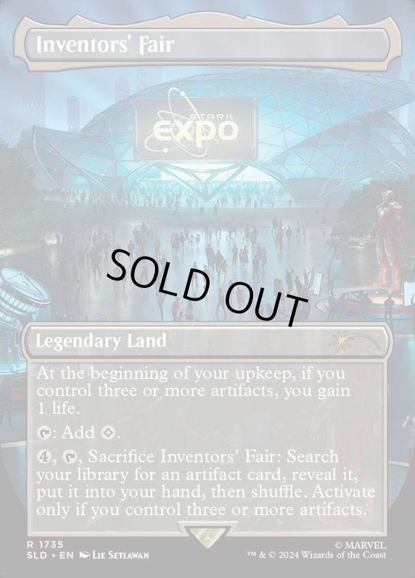 画像1: 『Foil』『英語版』発明博覧会/Inventors' Fair (1)