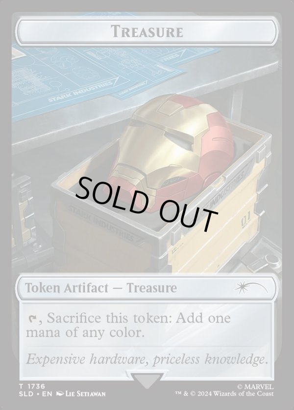 画像1: 『トークン』『英語版』宝物トークン/Treasure Token (1)