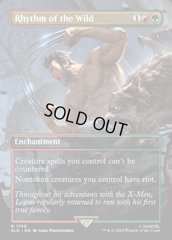 画像1: 『Foil』『英語版』野生の律動/Rhythm of the Wild (1)