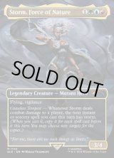 画像: 『英語版』Storm, Force of Nature