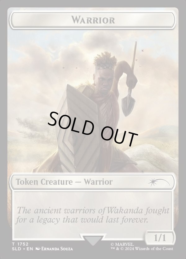 画像1: 『トークン』『英語版』戦士トークン/Warrior Token (1)