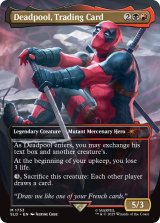 画像: 『Foil』『ボーダーレス』『英語版』Deadpool, Trading Card