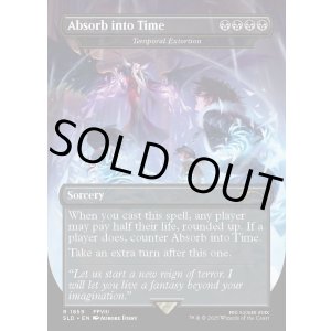 画像: 『Foil』『英語版』『時への吸収』時間の恐喝/Temporal Extortion