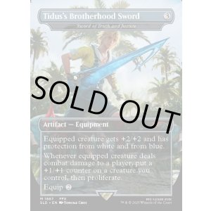 画像: 『英語版』『ティーダのフラタニティ』真理と正義の剣/Sword of Truth and Justice