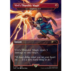 画像: 『英語版』『ビビの魔法「サンダー」』稲妻/Lightning Bolt