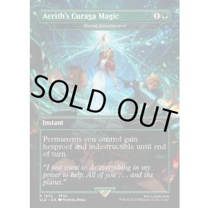 画像: 『Foil』『英語版』『エアリスの魔法「ケアルガ」』英雄的介入/Heroic Intervention