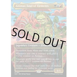画像: 『Foil』『ボーダーレス』『英語版』精霊の魂、アニマー/Animar, Soul of Elements