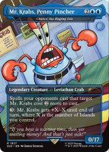 画像: 『英語版』Mr. Krabs, Penny Pincher/怒り狂う島嶼、キャリクス/Charix, the Raging Isle