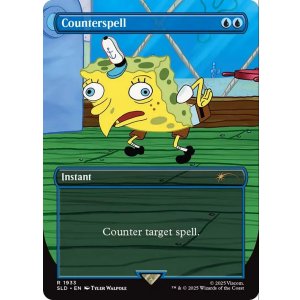 画像: 『英語版』対抗呪文/Counterspell