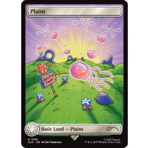 画像: 『英語版』平地/Plains