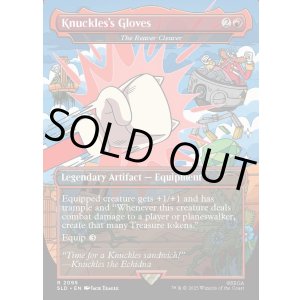 画像: 『Foil』『英語版』『Knuckles's Gloves』肉裂きの大包丁/The Reaver Cleaver