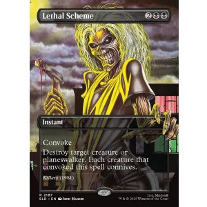 画像: 『英語版』『ボーダーレス』致命的な策略/Lethal Scheme